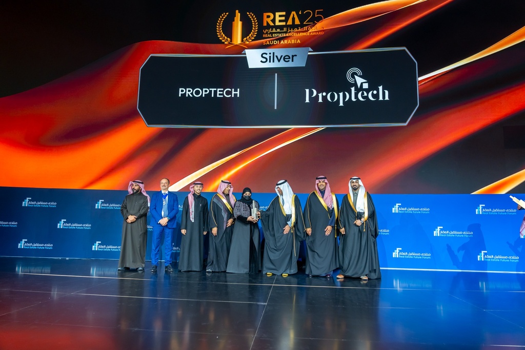 Proptech Wins the Real Estate Excellence Award (REA) and Qualifies to Represent the Kingdom Globally
